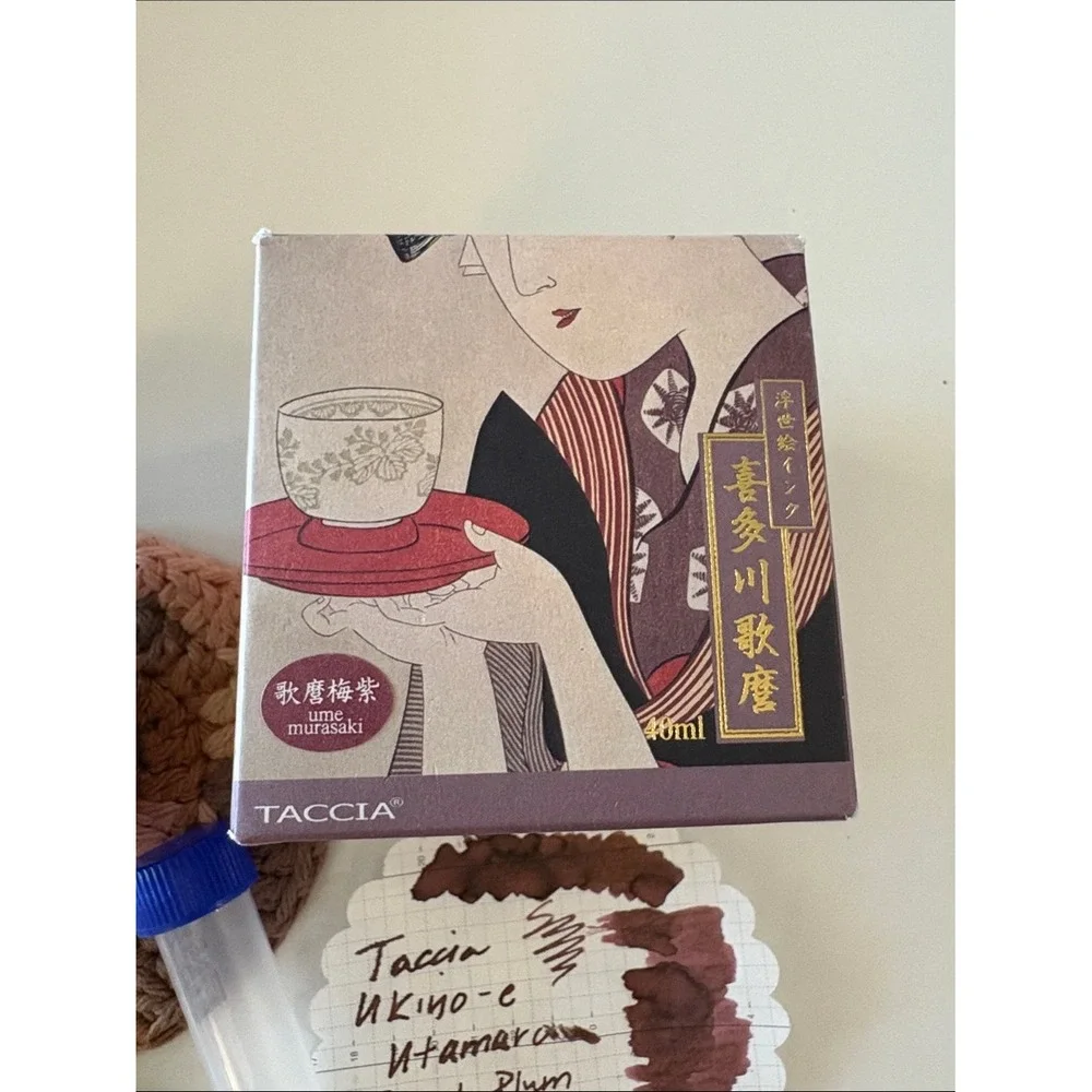 TACCIA Ukiyo-e Utamaro Umemurasaki Plum Ink Sample 4ml